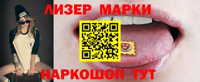 MDMA Premium VHQ Балашиха