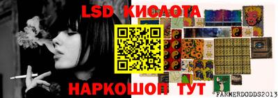 MDMA Premium VHQ Балашиха