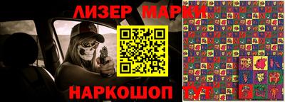 MDMA Premium VHQ Балашиха