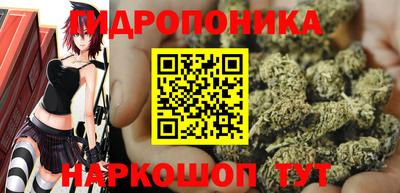 синтетический гашиш Балаково