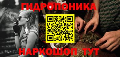 MDMA Premium VHQ Балашиха