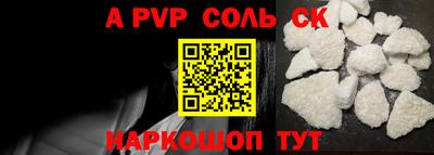 MDMA Premium VHQ Балашиха
