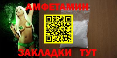 MDMA Premium VHQ Балашиха