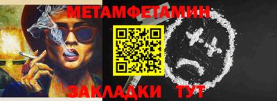 MDMA Premium VHQ Балашиха