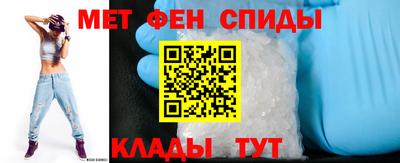 каннабис Апрелевка