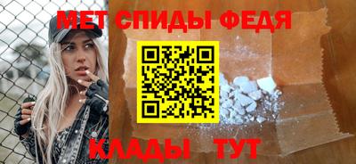 MDMA Premium VHQ Балашиха
