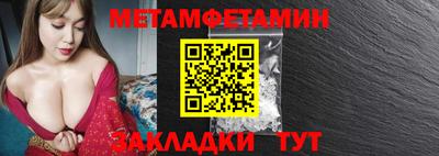MDMA Premium VHQ Балашиха