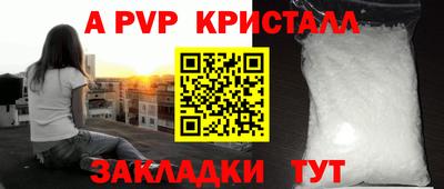 MDMA Premium VHQ Балашиха