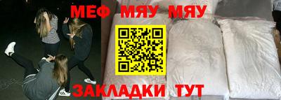 каннабис Апрелевка