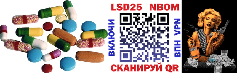 shop формула  Егорьевск  LSD-25 экстази кислота  МЕГА онион 