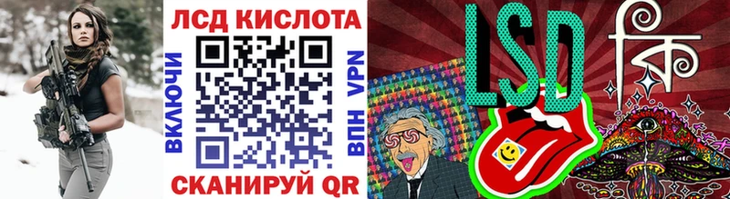 kraken tor  Егорьевск  Марки 25I-NBOMe 1,5мг 
